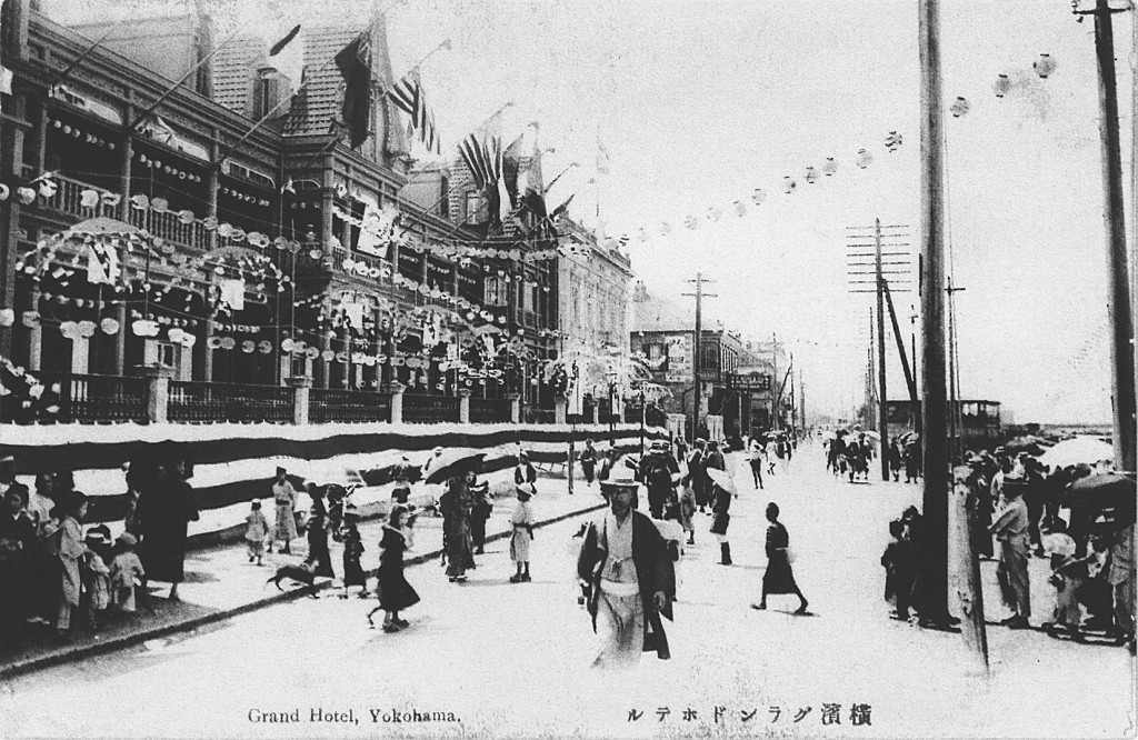 1-1873 年（明治6 年）開業的橫濱格蘭飯店之雄風。