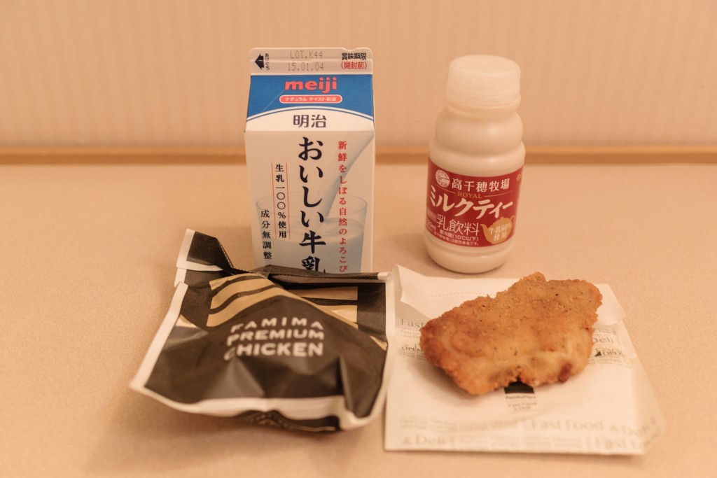 話說日本全家的炸雞為何如此好吃（Photo by Wei-Te Wong@Flickr, CC licence）