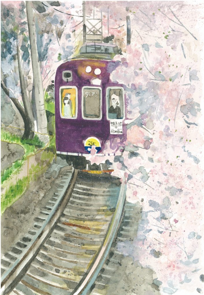 「【有鹿】P.111-123-圖片1」
